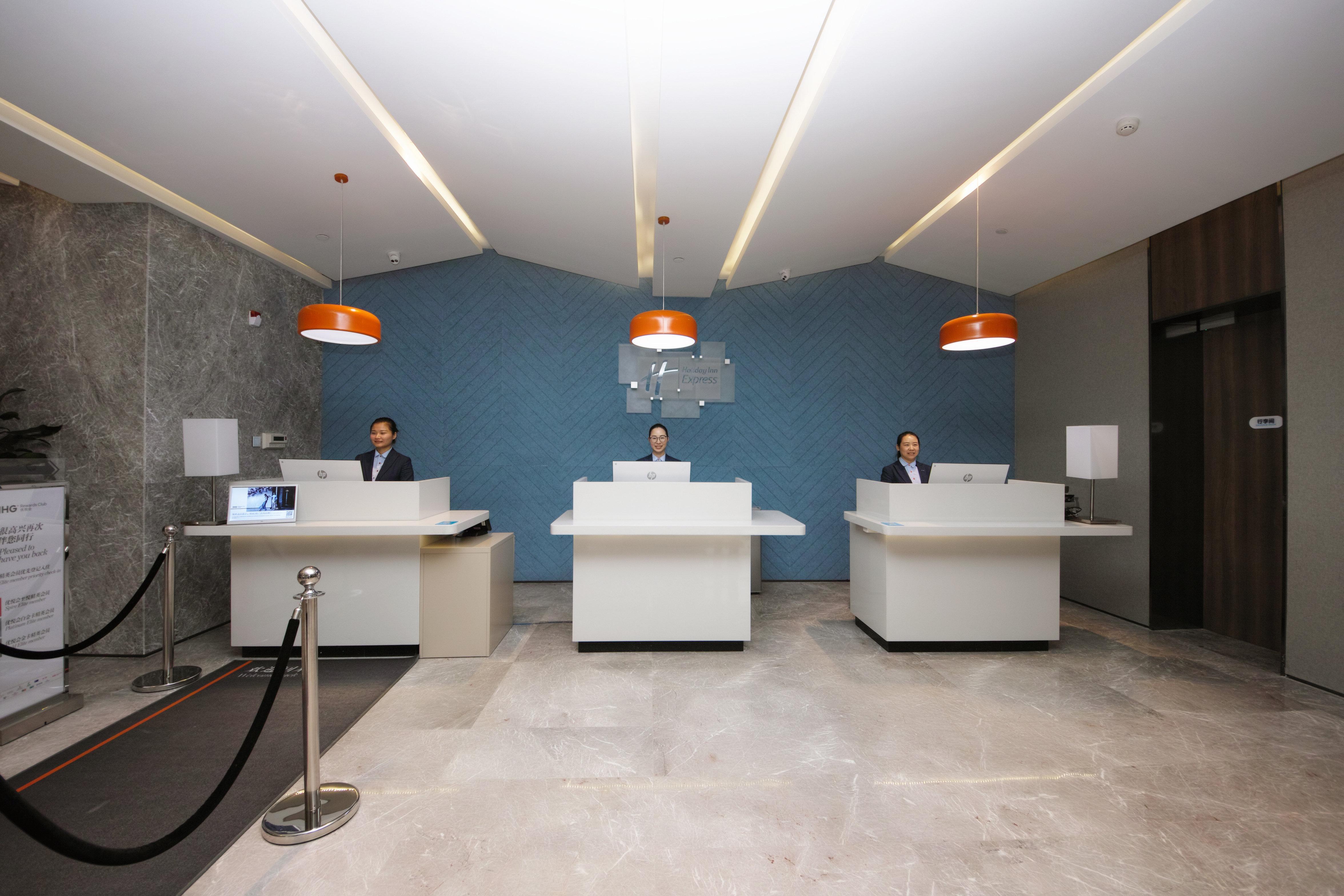 Holiday Inn Express Hefei Shushan By Ihg Exteriér fotografie