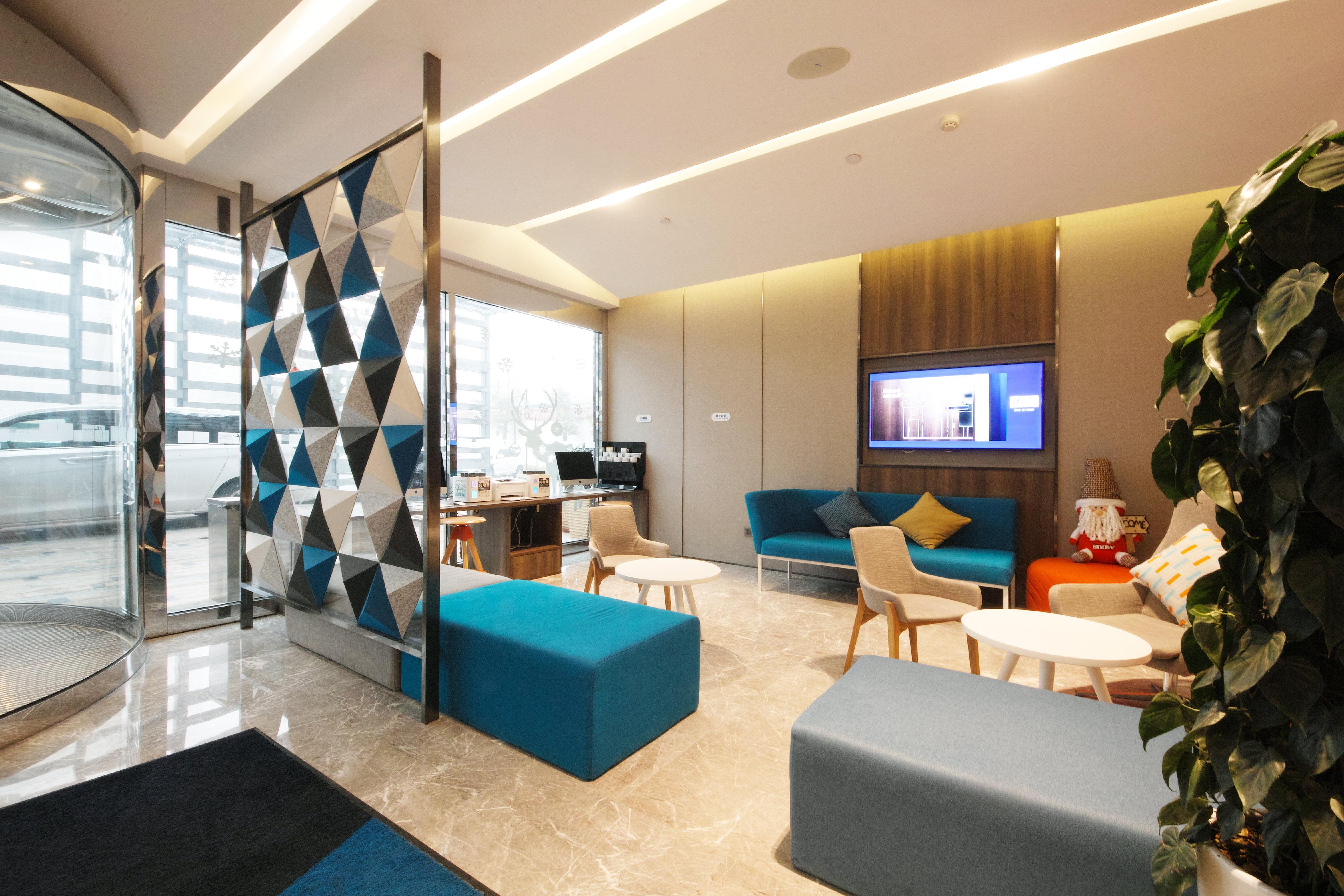 Holiday Inn Express Hefei Shushan By Ihg Exteriér fotografie