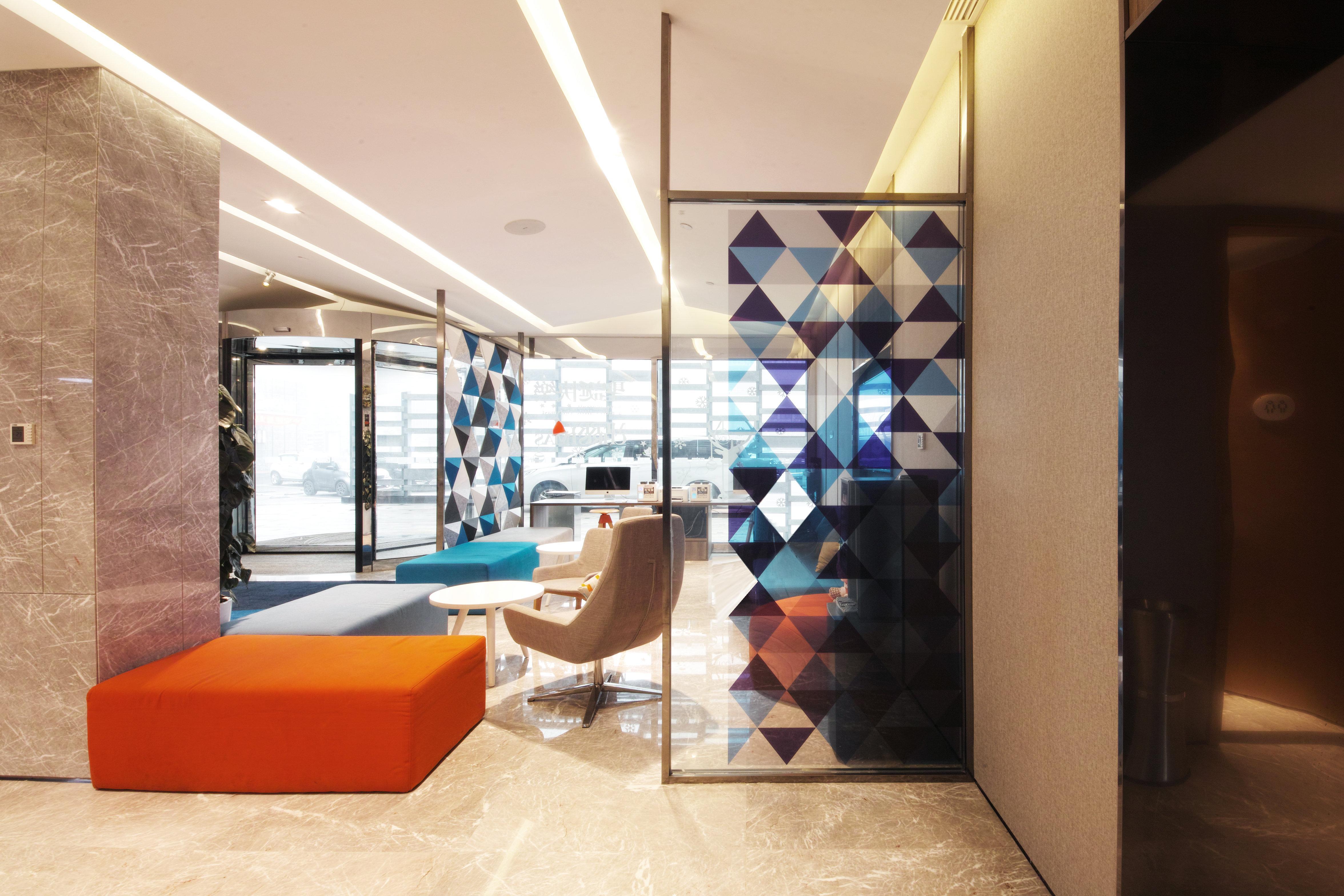 Holiday Inn Express Hefei Shushan By Ihg Exteriér fotografie