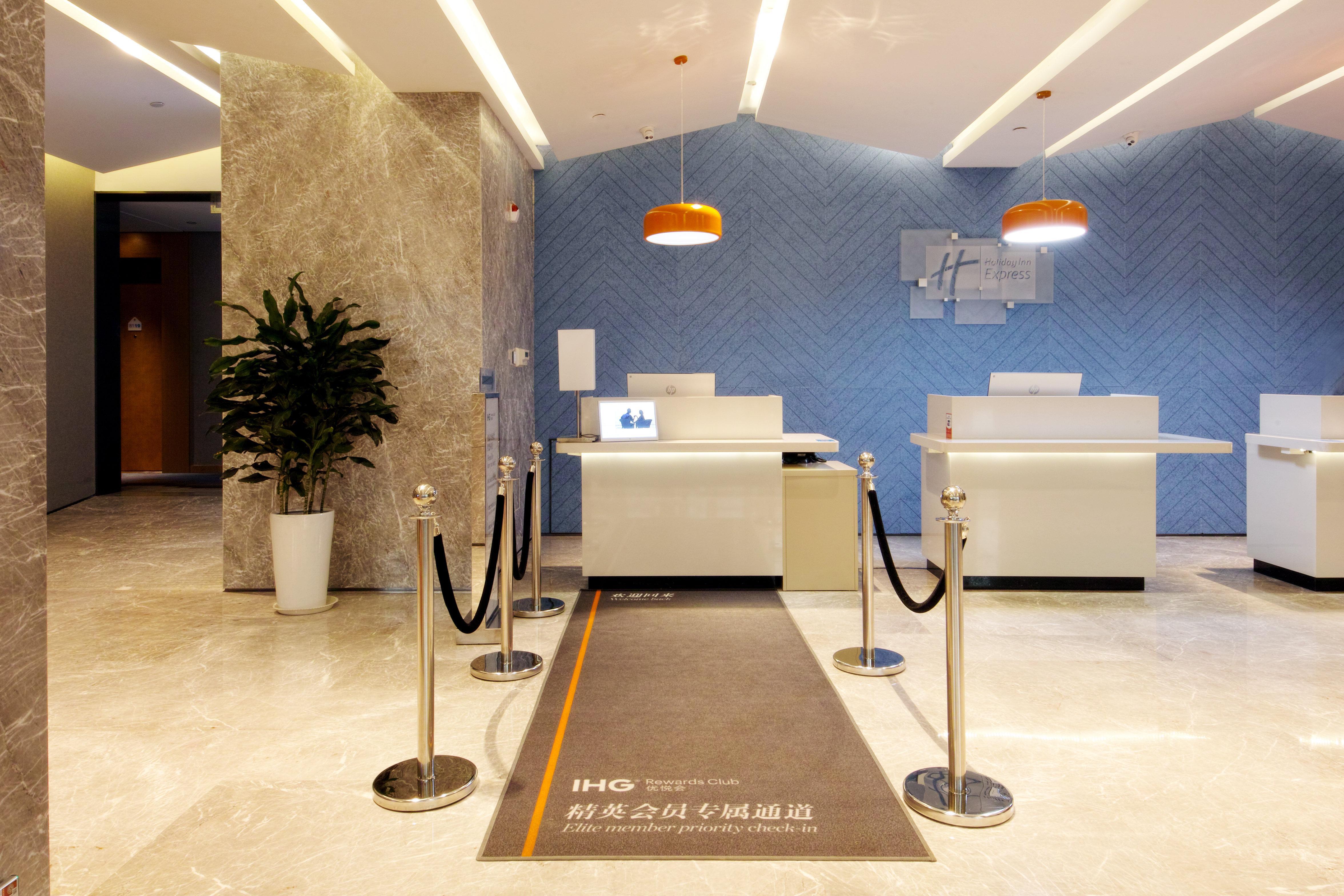 Holiday Inn Express Hefei Shushan By Ihg Exteriér fotografie
