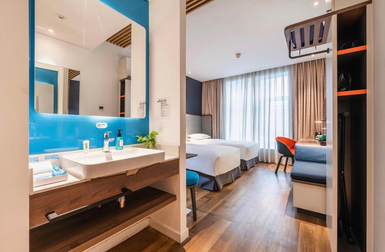 Holiday Inn Express Hefei Shushan By Ihg Exteriér fotografie