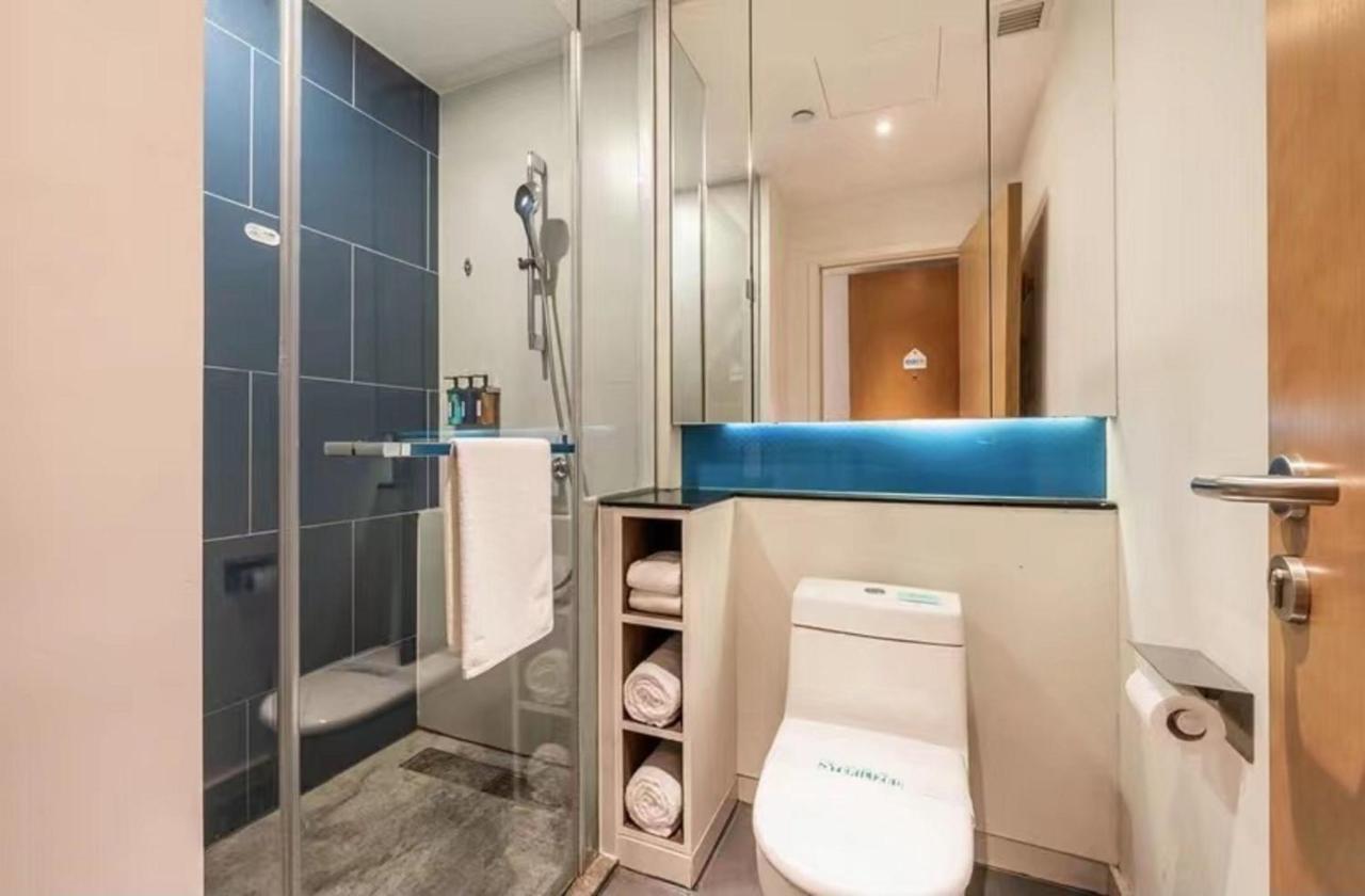 Holiday Inn Express Hefei Shushan By Ihg Exteriér fotografie