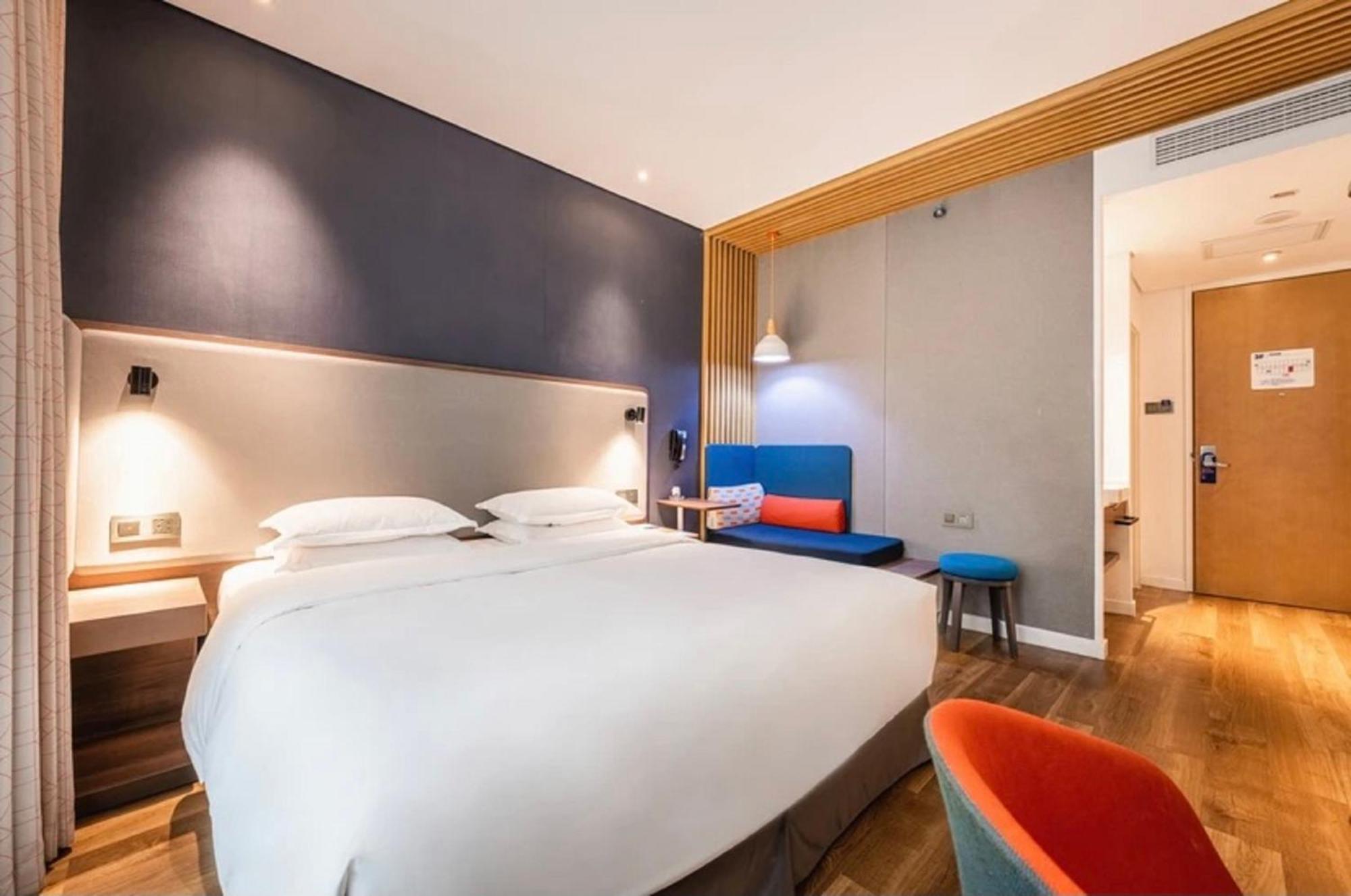 Holiday Inn Express Hefei Shushan By Ihg Exteriér fotografie