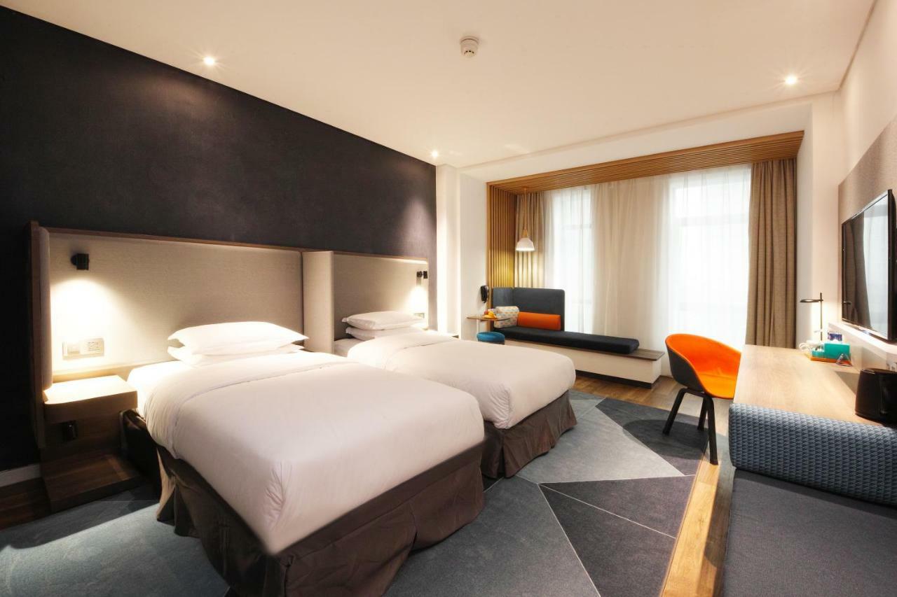 Holiday Inn Express Hefei Shushan By Ihg Exteriér fotografie